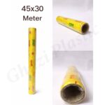 Food Cling Wrap Sheet - Image 5