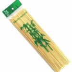 Brown Bamboo BBQ & Grill Sticks (Packet)