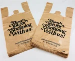 Thank You Shopping Bags (Pack Of 250 GM) - Image 3