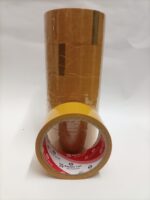 Brown Carton Packing Tapes (2 Inches) - Image 2