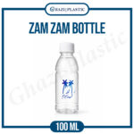 Zam Zam Bottles 100 ML (Pack of 12 Pc) - Image 2