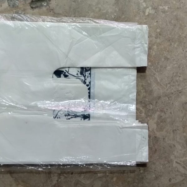 Bakra Eid Printed Shopping Bags (Pack of 25 Pc) - Image 4