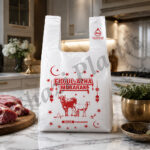 Bakra Eid Printed Shopping Bags (Pack of 25 Pc) - Image 3