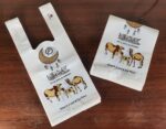 Bakra Eid Printed Shopping Bags (Pack of 25 Pc)
