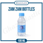 Zam Zam Bottles 100 ML Blue Print (Pack of 12 Pc) - Image 2