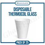 Disposable Thermocol Glass (Pack of 25 Pc) - Image 2