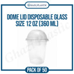 Dome Lid Disposable Glass (Pack of 50 Pc) - Image 2