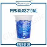 Pepsi Glass 210 ML (Pack of 50 Pc) - Image 2