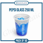 Pepsi Glass 250 ML (Pack of 50 Pc) - Image 2