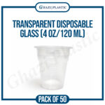 Transparent Disposable Glass (4 OZ/120 ML)-(Pack of 50 Pc) - Image 2