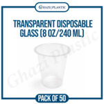 Transparent Disposable Glass (8 OZ/240 ML)-(Pack of 50 Pc) - Image 2