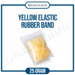 Yellow Elastic Rubber Band (25 GM) - Image 2