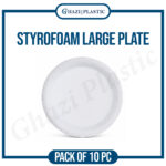 Styrofoam Large Plate / (LP-15) - (Pack of 10 Pc) - Image 2