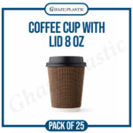 Coffee Cup with Lid 8 Oz (Pack of 25 Pc) - Image 2