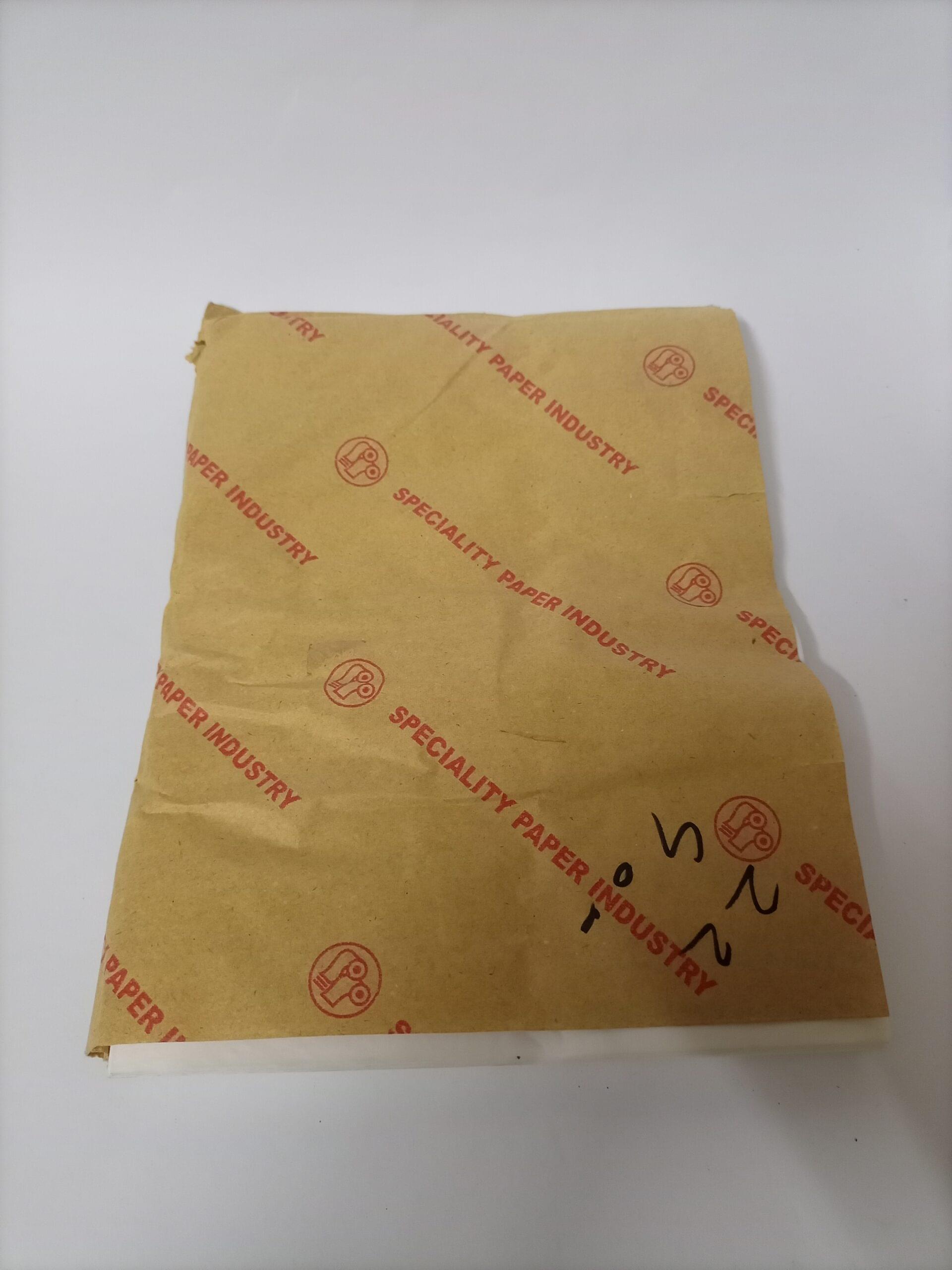 IMG_20221007_221057_041