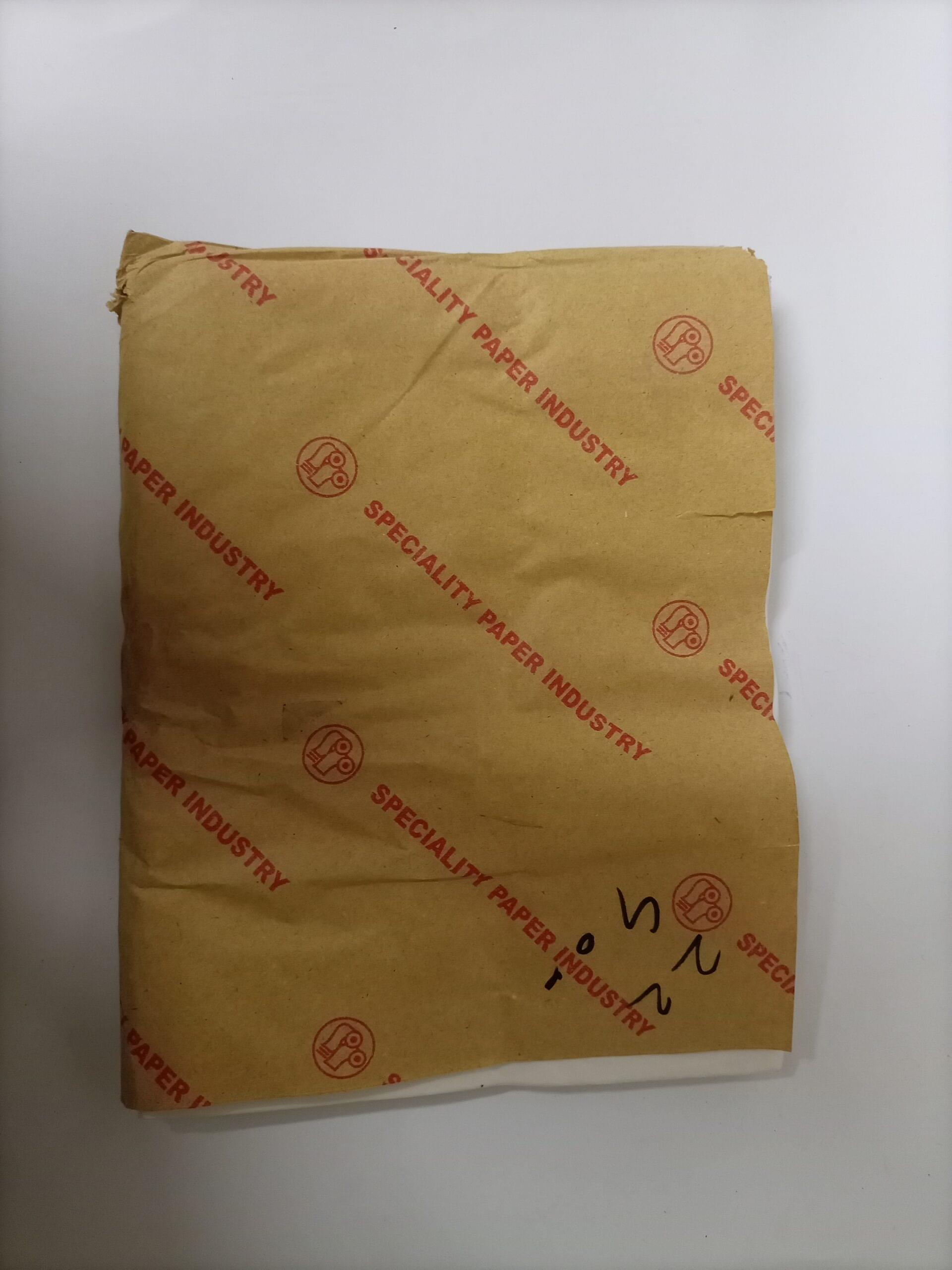 IMG_20221007_221114_207